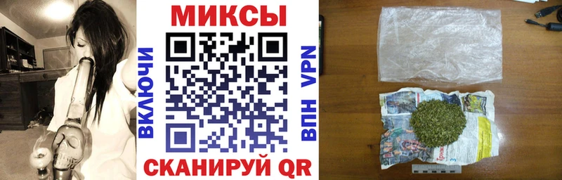 где купить   Асино  БУТИРАТ оксана 