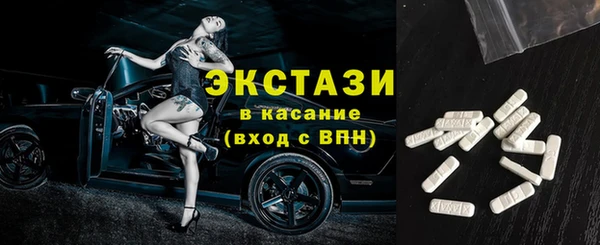 COCAINE Покачи
