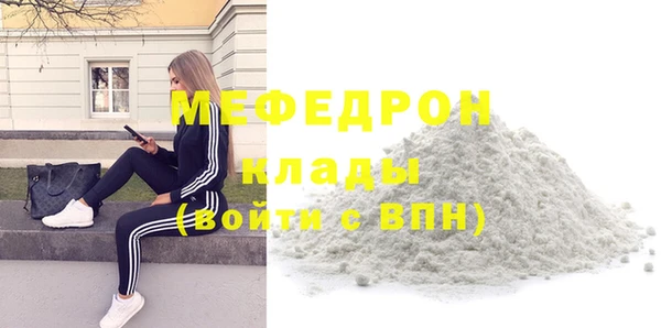 COCAINE Покачи