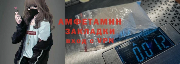 COCAINE Покачи