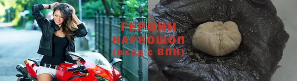СК Покровск