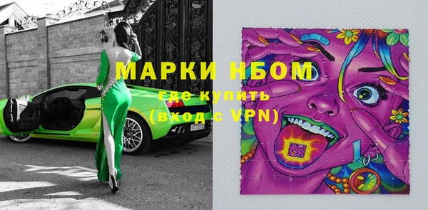 COCAINE Покачи