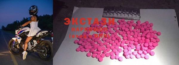 ALPHA-PVP Покров
