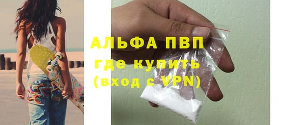 COCAINE Покачи
