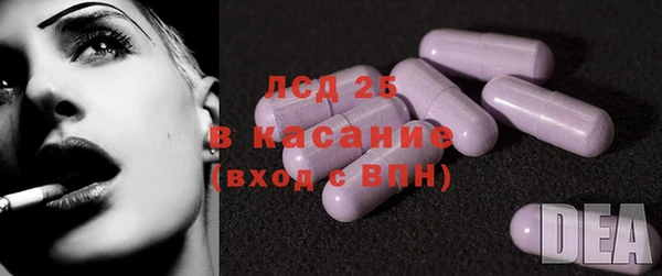 COCAINE Покачи