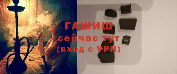 СК Покровск