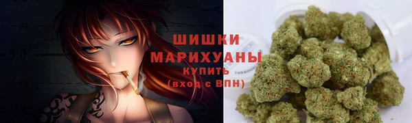 ALPHA-PVP Покров