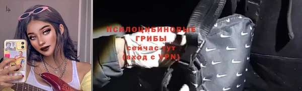 COCAINE Покачи