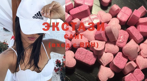 СК Покровск