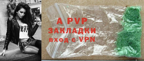 COCAINE Покачи