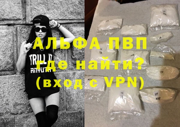 СК Покровск
