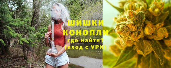 ALPHA-PVP Покров