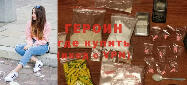 COCAINE Покачи