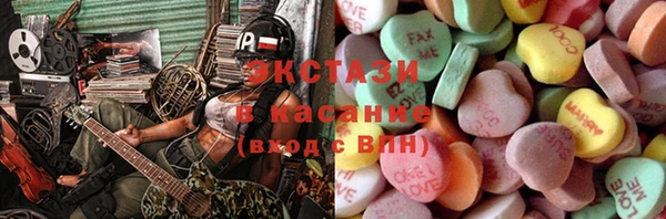 ALPHA-PVP Покров