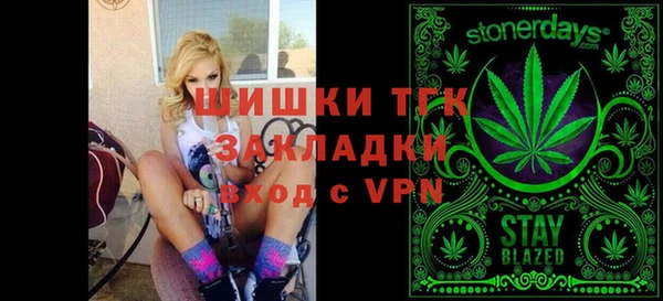 COCAINE Покачи