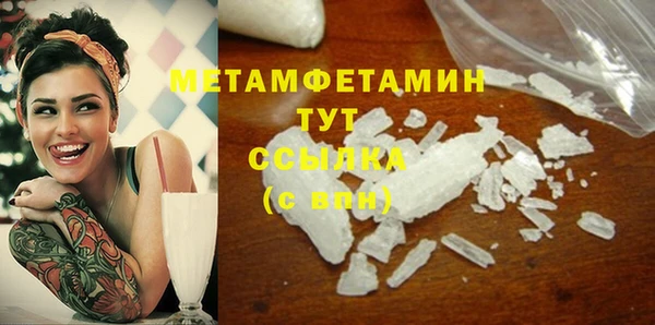 COCAINE Покачи