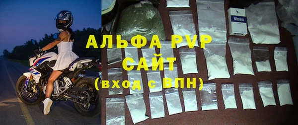COCAINE Покачи