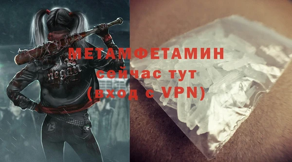 дурь Всеволожск