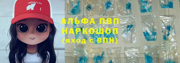 мяу мяу мука Бежецк