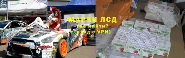 COCAINE Покачи