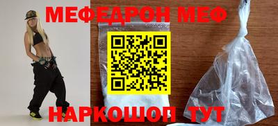 амфетамин Гусиноозёрск
