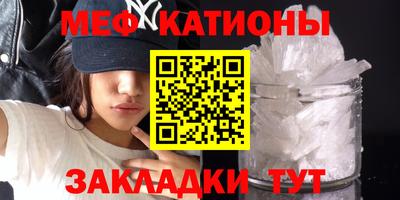 бошки Апшеронск