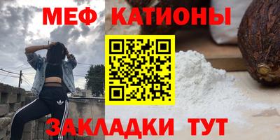 ПСИЛОЦИБИНОВЫЕ ГРИБЫ Аргун