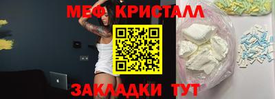 альфа пвп Азнакаево