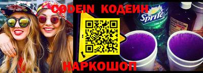 бошки Апрелевка
