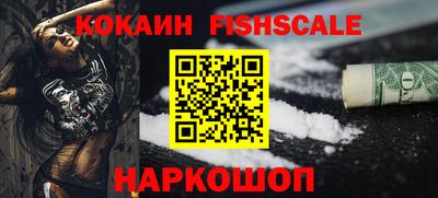 ПСИЛОЦИБИНОВЫЕ ГРИБЫ Аргун
