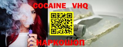 ПСИЛОЦИБИНОВЫЕ ГРИБЫ Аргун