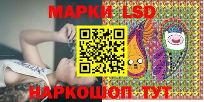 гашиш Абакан