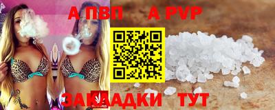 ПСИЛОЦИБИНОВЫЕ ГРИБЫ Аргун