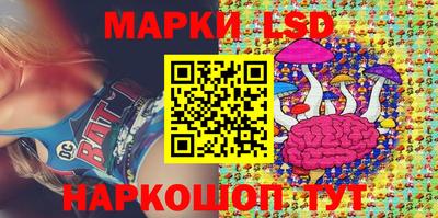 ПСИЛОЦИБИНОВЫЕ ГРИБЫ Аргун