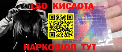 бошки Апрелевка
