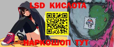 гашиш Абакан