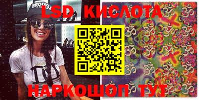 гашиш Абакан