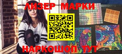 альфа пвп Азнакаево