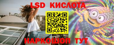 ПСИЛОЦИБИНОВЫЕ ГРИБЫ Аргун