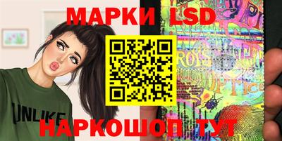 ПСИЛОЦИБИНОВЫЕ ГРИБЫ Аргун