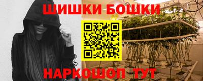 альфа пвп Азнакаево