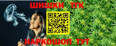 гашиш Абакан