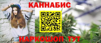 бошки Апрелевка
