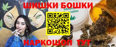 ПСИЛОЦИБИНОВЫЕ ГРИБЫ Аргун