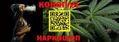 гашиш Абакан