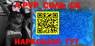 ПСИЛОЦИБИНОВЫЕ ГРИБЫ Аргун
