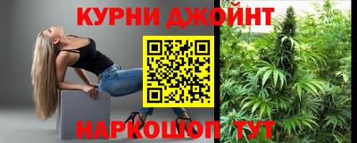 гашиш Абакан