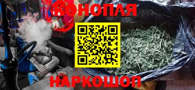 альфа пвп VHQ Абакан