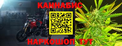 бошки Апшеронск