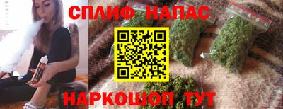бошки Апрелевка